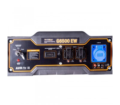 Бензиновый генератор FoxWeld Expert G6500 EW Бензиновый генератор FoxWeld Expert G6500 EW