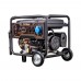 Бензиновый генератор FoxWeld Expert G8500 EW в компл. с блоком автоматики