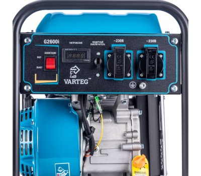 Бензиновый инверторный генератор VARTEG G2600i Бензиновый инверторный генератор VARTEG G2600i