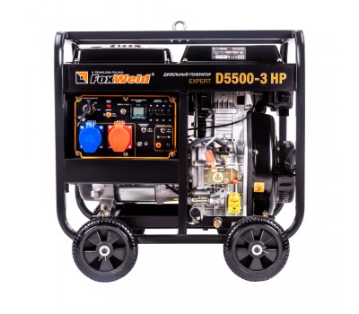 Дизельный генератор FoxWeld Expert D5500-3 HP Дизельный генератор FoxWeld Expert D5500-3 HP