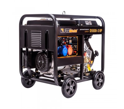 Дизельный генератор FoxWeld Expert D5500-3 HP Дизельный генератор FoxWeld Expert D5500-3 HP