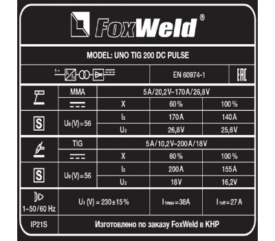Аппарат аргонодуговой сварки UNO TIG 200 DC PULSE Аппарат аргонодуговой сварки UNO TIG 200 DC PULSE