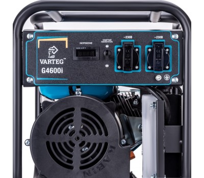 Бензиновый инверторный генератор VARTEG G4600i