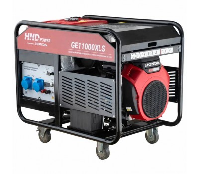 Генератор бензиновый HND GE 11000 XLS
