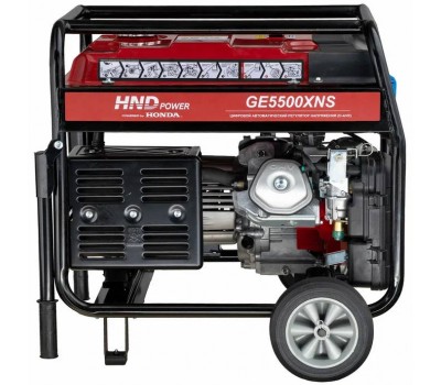 Генератор бензиновый HND GE 5500 XNS Генератор бензиновый HND GE 5500 XNS
