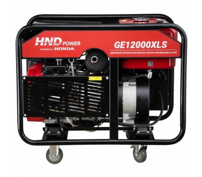 Генератор бензиновый HND GE 12000 XLS