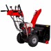 Снегоуборщик бензиновый HND ST 61 PSW