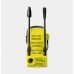 Мойка высокого давления K 2 Compact Car Karcher