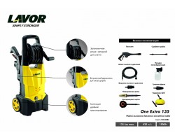 Электрическая минимойка LAVOR One Extra 135-foto2