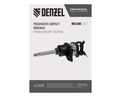 Ударный пневмогайковерт IW2600, 1", 4000 об/мин, 2600 Нм Denzel-foto13