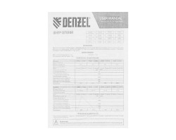 Шнур сетевой Energy Series, ПВС, 3 м, 3 x 1 мм, с неразборной вилкой, черный, Denzel-foto5