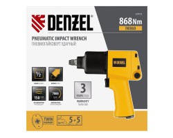 Ударный пневмогайковерт IW860, 1/2", 7000 об/мин, 868 Нм Denzel-foto13