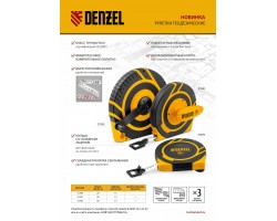 Рулетка геодезическая 20 м х 15 мм, закрытый корпус, фиберглассовая лента Denzel-foto9
