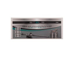 Набор для краскораспылителя AG950LVLP и AS951LVLP : сопло 1.5 мм, игла, чашка Stels-foto5