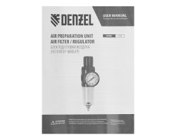Фильтр-регулятор FR1500, 10 бар, 1500 л/мин, 1/4" Denzel-foto17