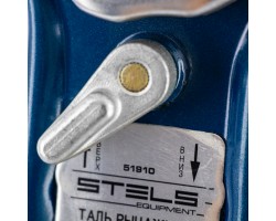 Таль цепная рычажная, 3 т, h подъема 1.5 м Stels-foto13
