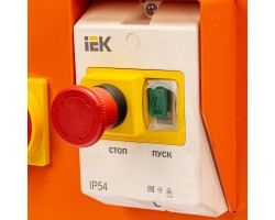 Растворосмеситель РН-150.2, 150 л, 1.5 кВт, 380 В, 35, 9-foto30