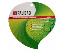 Опрыскиватель ручной 0.75 л, с пульверизатором Palisad Новинка-foto5