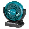 Аккумуляторный вентилятор Makita DCF102Z