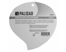 Опрыскиватель ручной 0.75 л, с пульверизатором Palisad Новинка-foto6