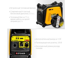 STEHER 3/3,5 кВт, однофазный, синхронный, инверторный, генератор бензиновый GI-4000-foto3