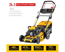 STEHER 2.9 кВт, 4.5 л.с., 460 мм, самоходная газонокосилка бензиновая GLM-460p-foto2
