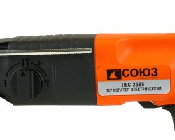 Перфоратор SDS Plus СОЮЗ ПЕС-2585-foto4