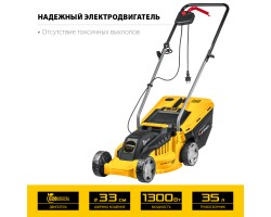 STEHER 1300 Вт, 330 мм, газонокосилка сетевая LM-33-1300-foto2