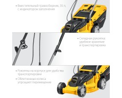 STEHER 1300 Вт, 330 мм, газонокосилка сетевая LM-33-1300-foto3