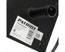 Грунтозацепы ПАТРИОТ ГР3 500.200.д30 Россия-foto5