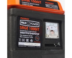 Генератор ПАТРИОТ инверторный ПАТРИОТ MaxPower SRGE 1000iT-foto3