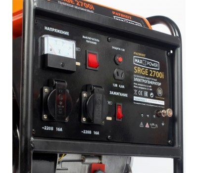 Генератор ПАТРИОТ инверторный ПАТРИОТ MaxPower SRGE 2700i Генератор ПАТРИОТ инверторный ПАТРИОТ MaxPower SRGE 2700i