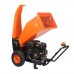 Измельчитель бензиновый ПАТРИОТ PT SB 200E