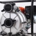 Мотопомпа ПАТРИОТ для грязной воды BMWP-30F