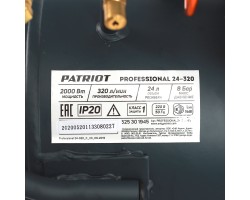 Компрессор ПАТРИОТ поршневой масляный Professional 24-320-foto5