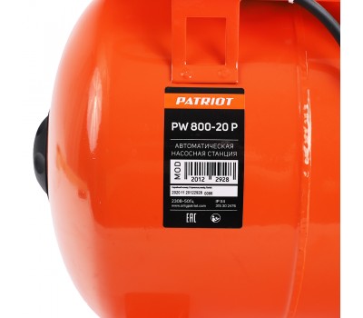 Насосная станция ПАТРИОТ PW 800-20 P Насосная станция ПАТРИОТ PW 800-20 P