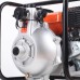 Мотопомпа ПАТРИОТ высоконапорная BMWP-15PH