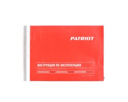 Компрессор ПАТРИОТ поршневой масляный Professional 50-340-foto4