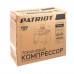 Компрессор ПАТРИОТ поршневой масляный Professional 50-340