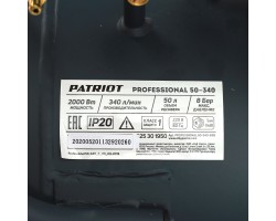 Компрессор ПАТРИОТ поршневой масляный Professional 50-340-foto5