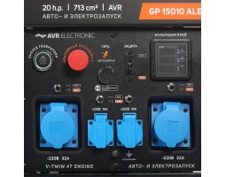 Генератор бензиновый ПАТРИОТ GP 15010ALE-foto9