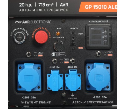 Генератор бензиновый ПАТРИОТ GP 15010ALE Генератор бензиновый ПАТРИОТ GP 15010ALE
