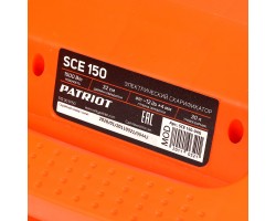 Скарификатор электрический ПАТРИОТ SCE 150-foto4