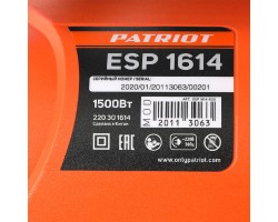 Пила цепная электрическая ПАТРИОТ ESP 1614-foto3
