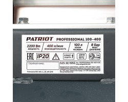 Компрессор поршневой масляный ПАТРИОТ Professional 100-400-foto13