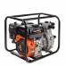Мотопомпа ПАТРИОТ высоконапорная MP 1560 SH