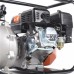 Мотопомпа ПАТРИОТ высоконапорная MP 1560 SH