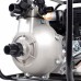 Мотопомпа ПАТРИОТ высоконапорная MP 1560 SH