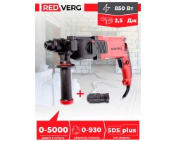 Перфоратор REDVERG RD-RH850D-foto12
