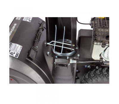 Бензиновый снегоуборщик REDVERG PROLine RD-SB87/2100BS-E